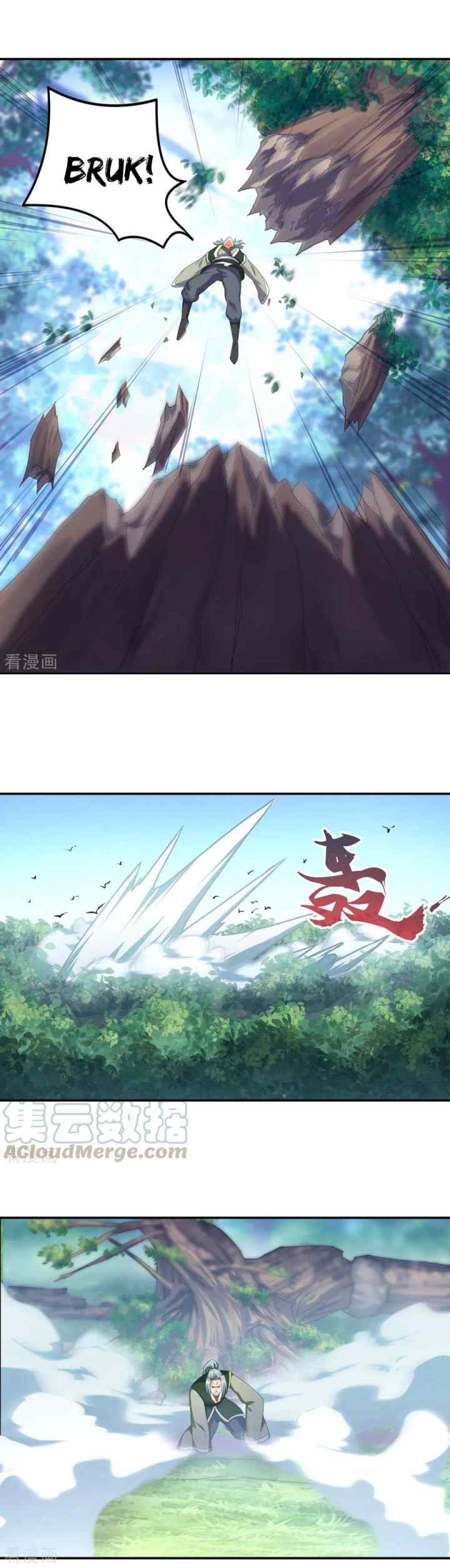 Peerless Soul (Peerless Battle Spirit) chapter 11 halaman 5