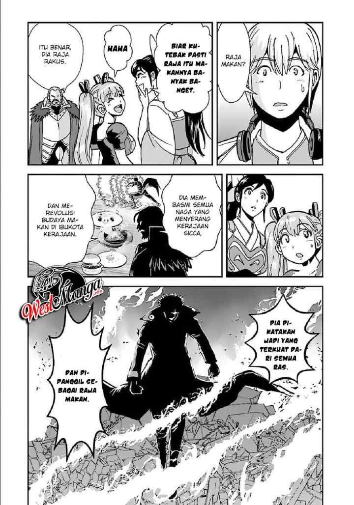 Makikomarete Isekai Teni suru Yatsu wa, Taitei Cheat chapter 31.1 halaman 8