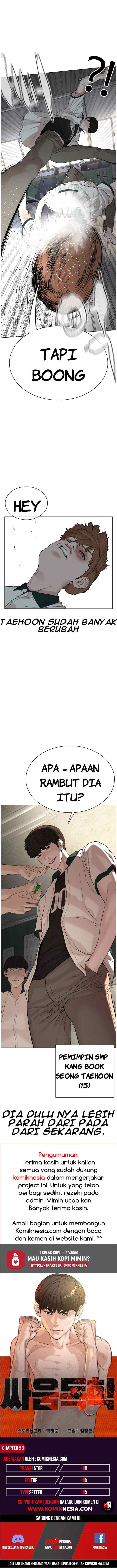 How to Fight chapter 55 halaman 15