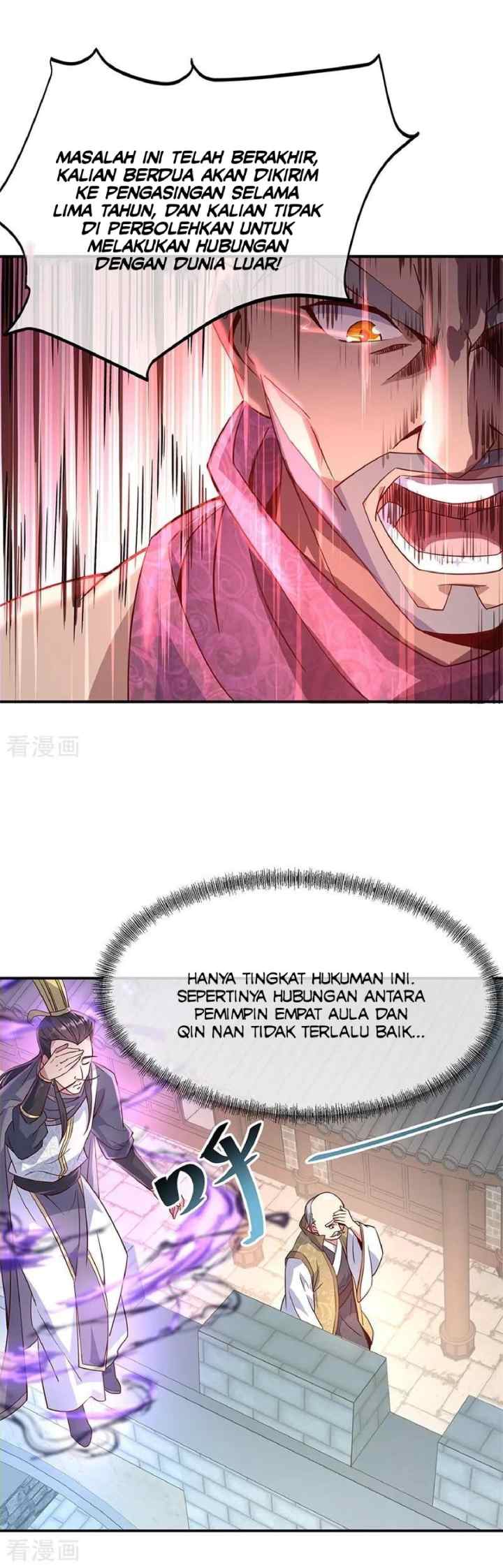 Peerless Soul (Peerless Battle Spirit) chapter 126 halaman 9