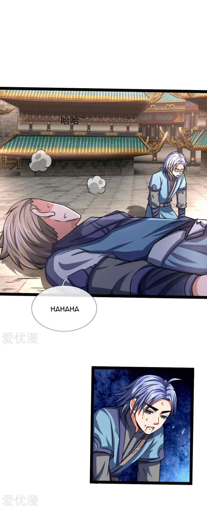Shenwu Tianzun chapter 104 halaman 4