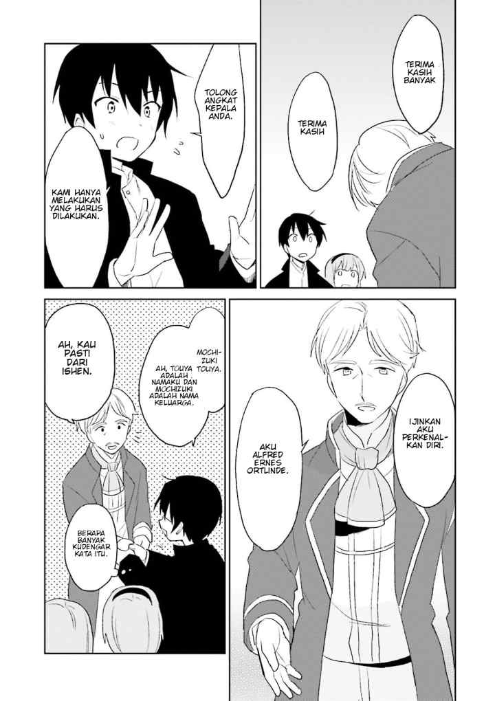 Isekai wa Smartphone to Tomo ni chapter 4 halaman 4