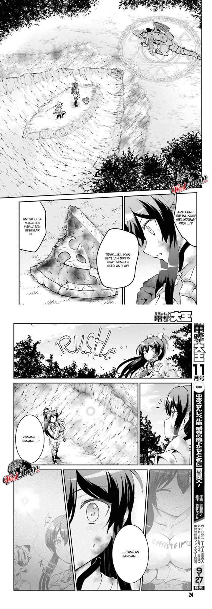 Maou Toubatsu Shita Ato, Medachitakunai node Guild Master ni Natta chapter 5 halaman 8