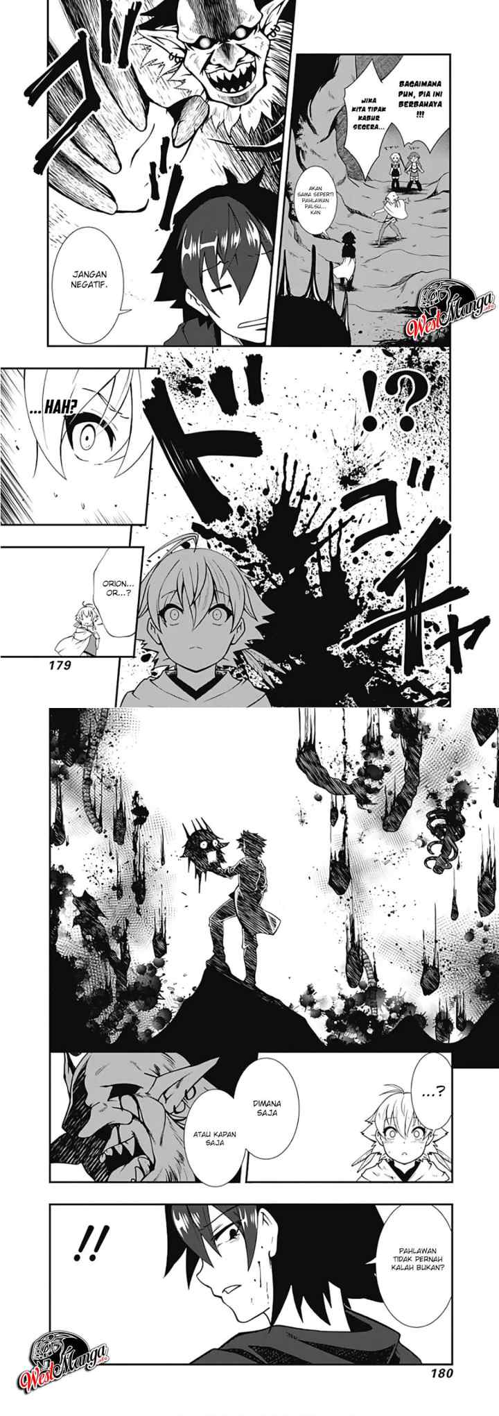 Jichou shinai Motoyuusha no Tsuyokute Tanoshii New Game chapter 21 halaman 9