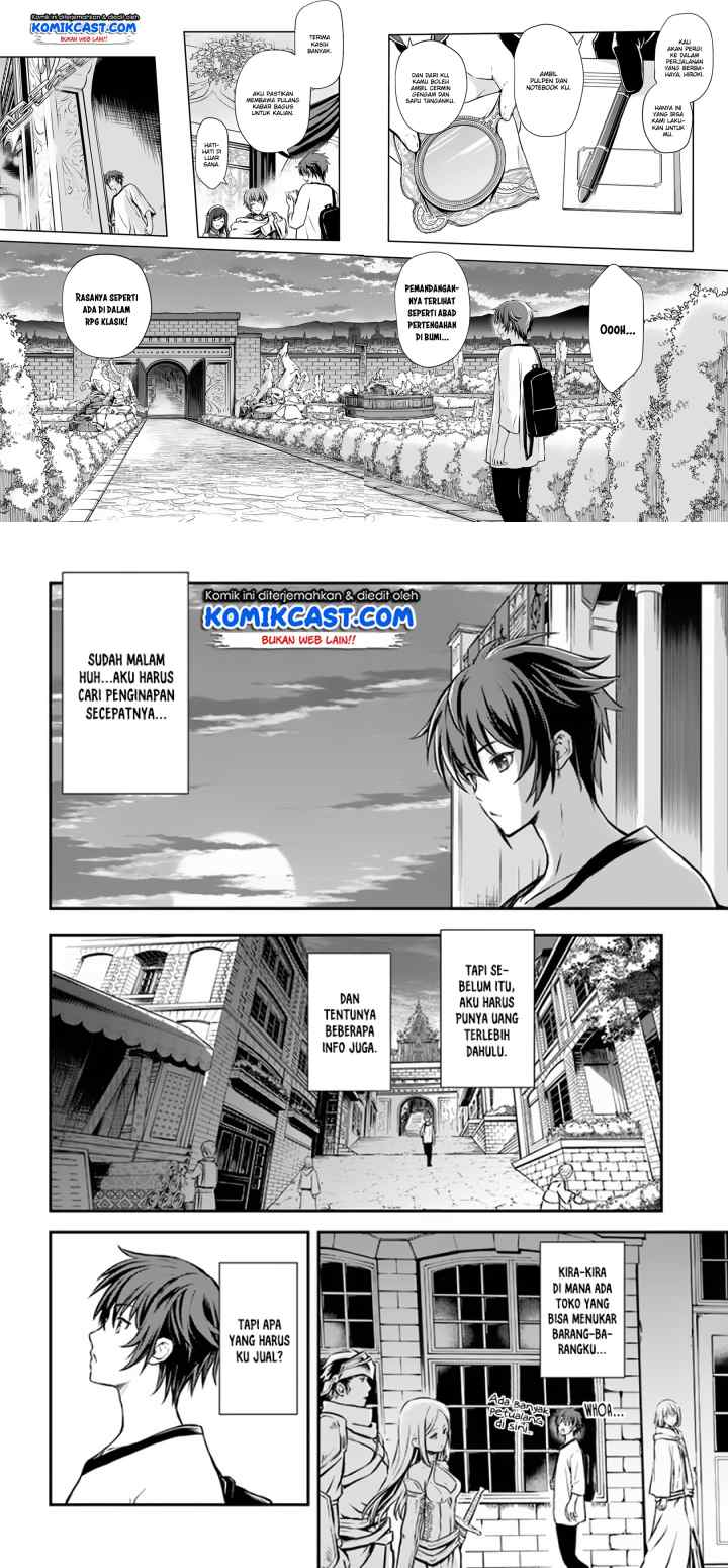 Kanzen Kaihi Healer no Kiseki chapter 2 halaman 11
