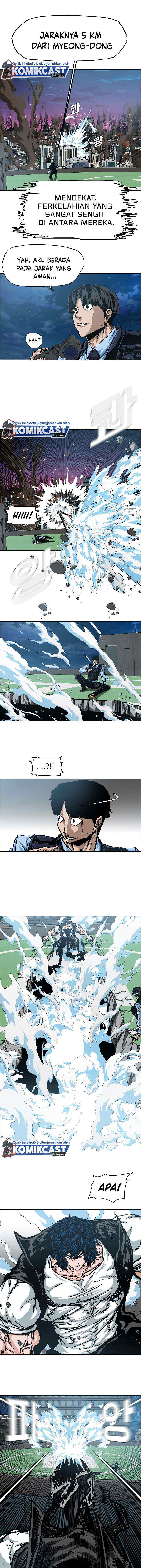 Rooftop Sword Master chapter 67 halaman 6