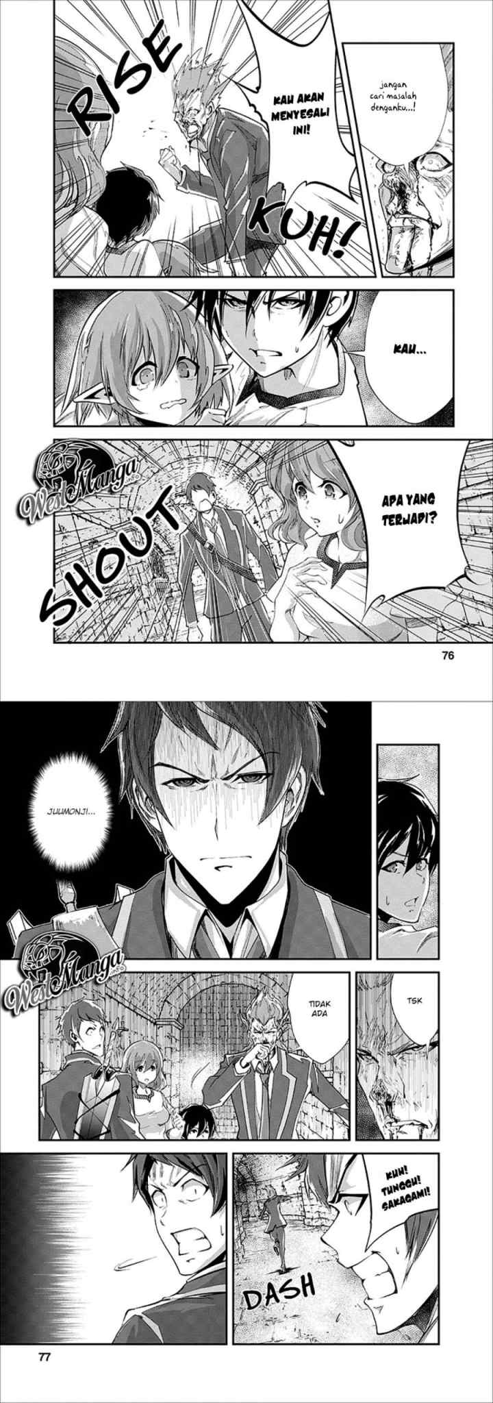 Monster no Goshujin-sama chapter 18 halaman 7