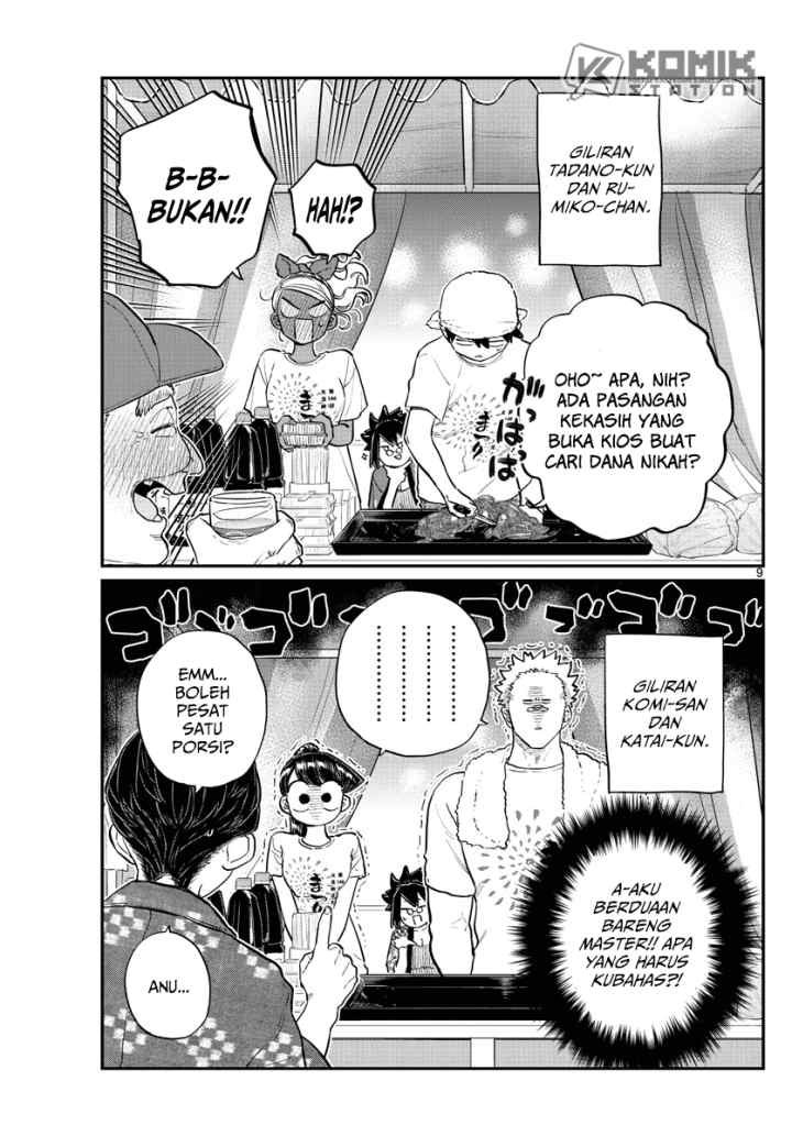 Komi-san wa Komyushou Desu chapter 193 halaman 10