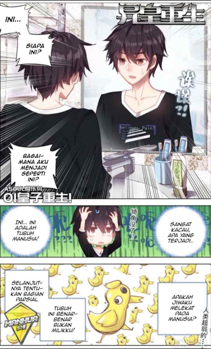 Different Kings chapter 1 halaman 10