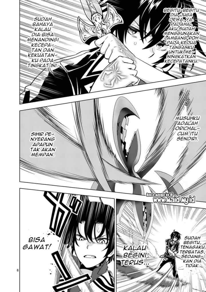 Shijou Saikyou Orc-san no Tanoshii Tanetsuke Harem Zukuri chapter 38.1 halaman 8