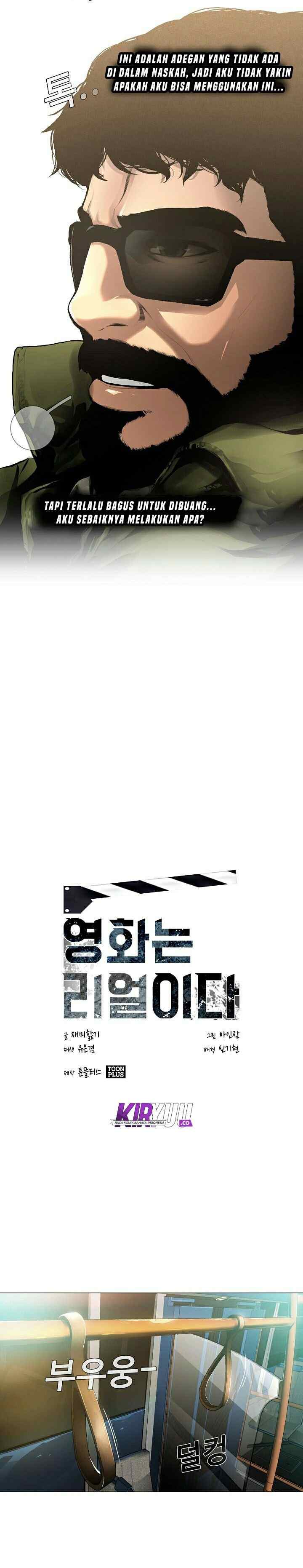 Movies Are Real chapter 3 halaman 5