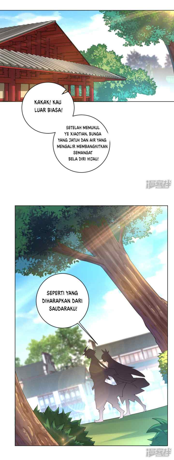 Reborn of War God chapter 7 halaman 15