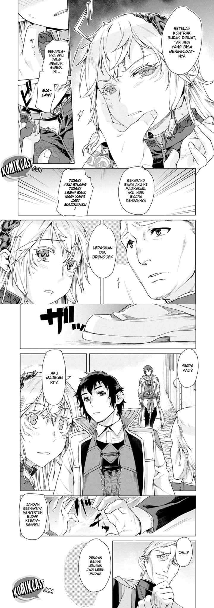 Isekai de Skill wo Kaitai shitara Cheat na Yome ga Zoushoku Shimashita: Gainen Kousa no Structure chapter 7 halaman 9