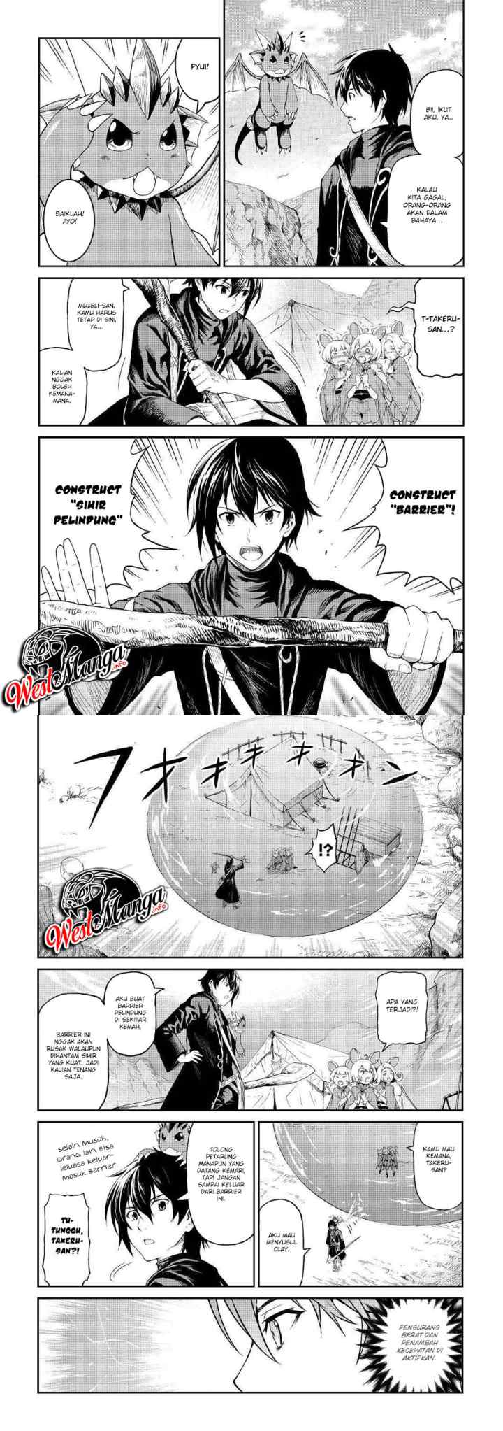 Souzai Saishuka no Isekai Ryokouki chapter 16 halaman 14