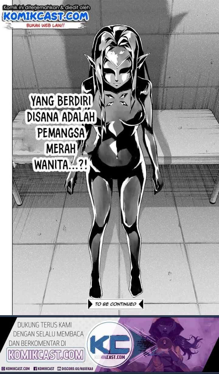 The Swordsman Called the Countless Swords' Sorcerer chapter 17 halaman 20