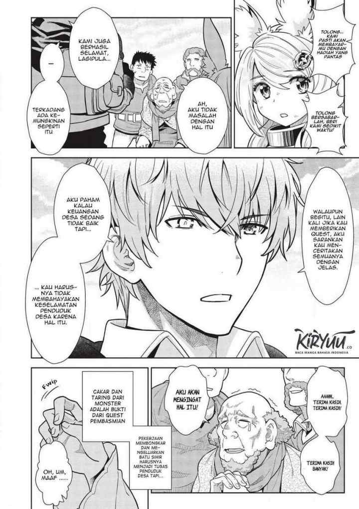 Magan to Dangan o Tsukatte Isekai o Buchinuku! chapter 10 halaman 5