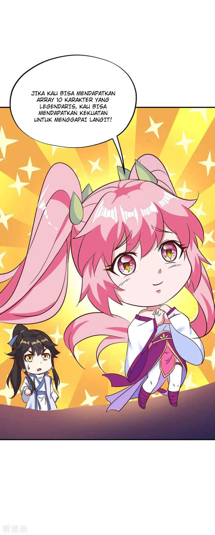 Peerless Soul (Peerless Battle Spirit) chapter 212 halaman 18