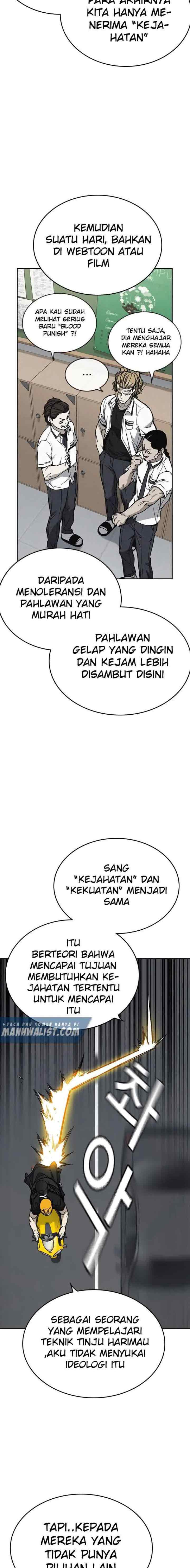 Kenkyu Gurupu chapter 155 halaman 7