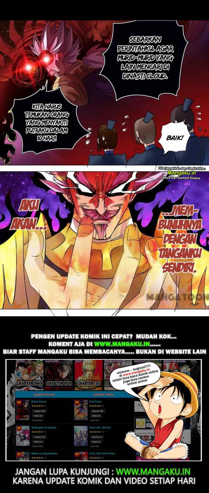 Spirit Sword Sovereign chapter 256 halaman 11