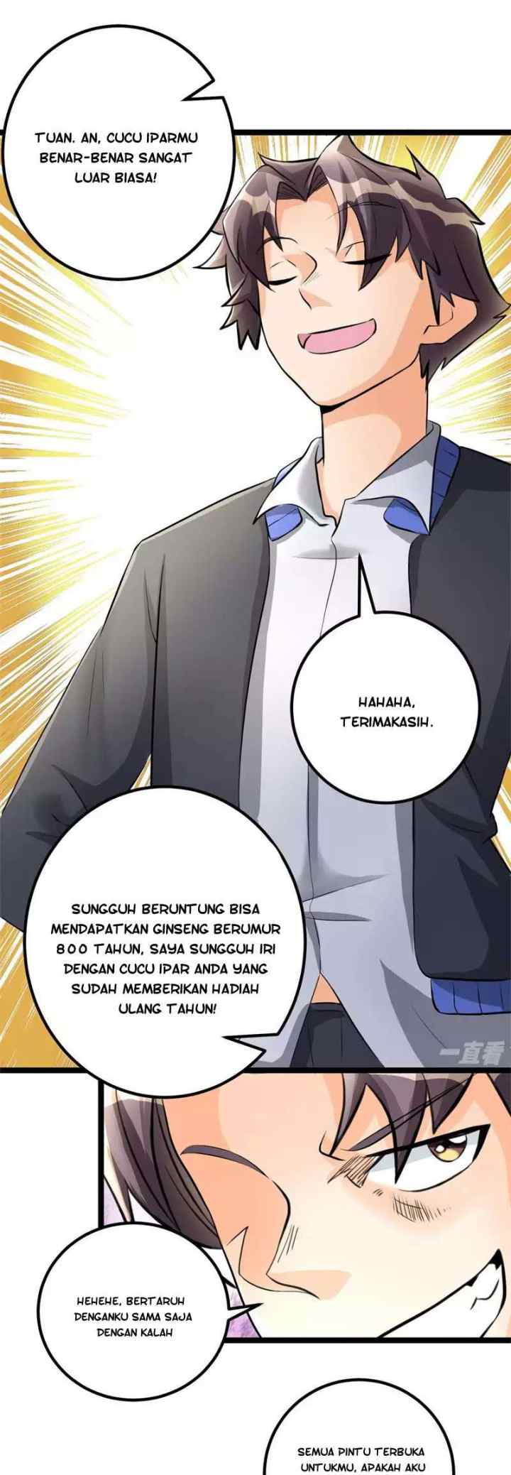 Emperor Son In Law chapter 7 halaman 11