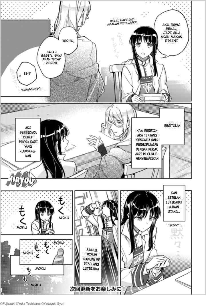 Seijo no Maryoku wa Bannou desu chapter 7.2 halaman 9