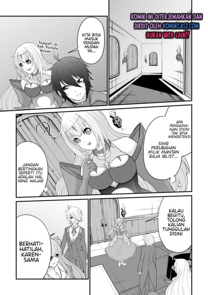 Sairin Yuusha no Fukushuu Hanashi chapter 14.2 halaman 8