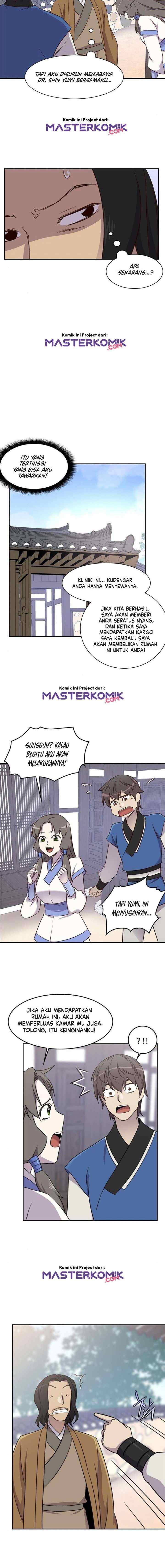 The Strongest Ever chapter 23 halaman 15