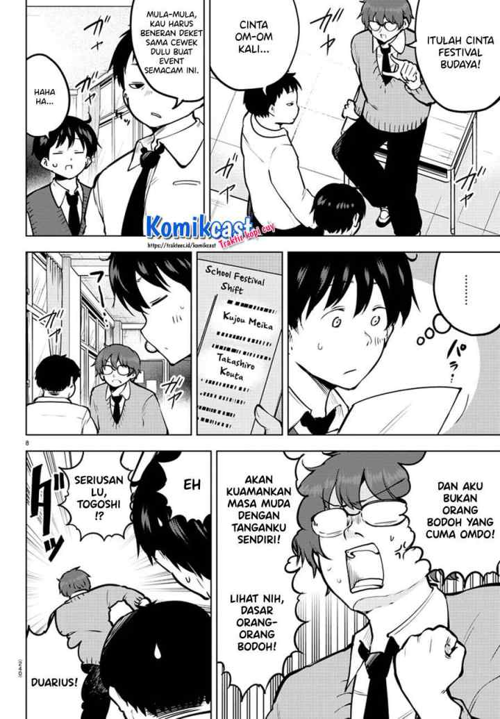 Meika-san Can't Conceal Her Emotions chapter 43 halaman 9