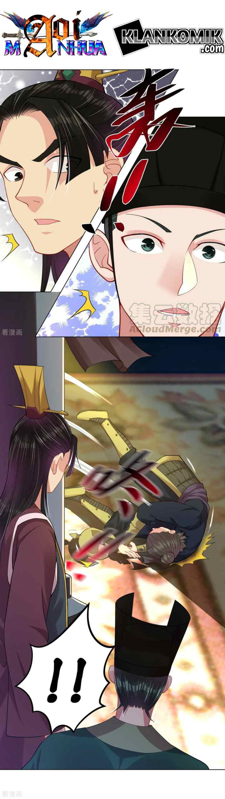 Reborn of War God chapter 203 halaman 5