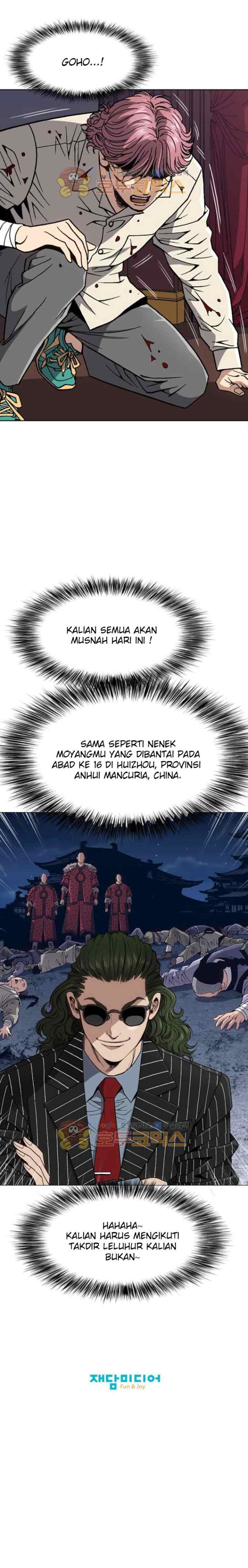 King of High School chapter 61 halaman 16