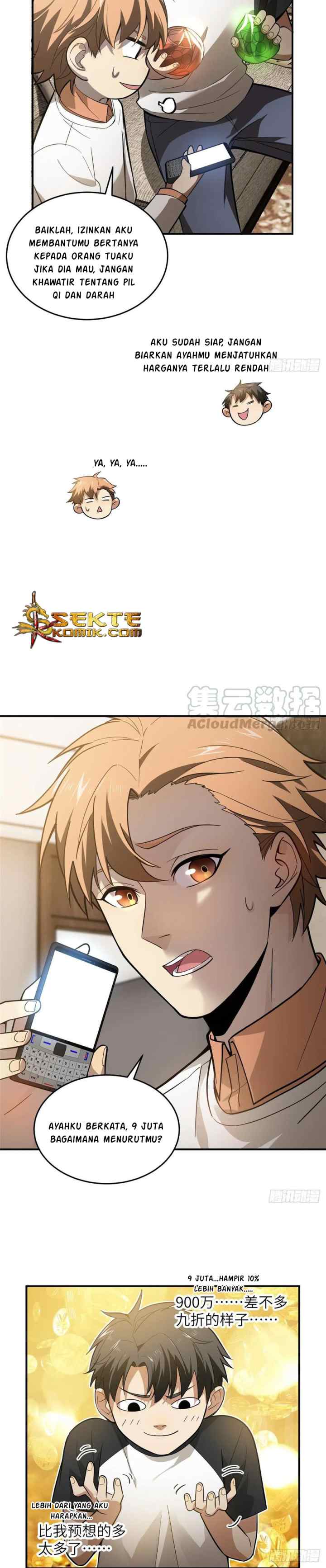 Global Gao Wu chapter 52 halaman 15