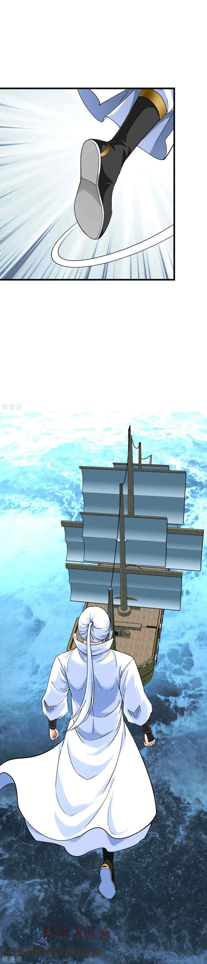 Rebirth I Am The Great God chapter 168 halaman 16