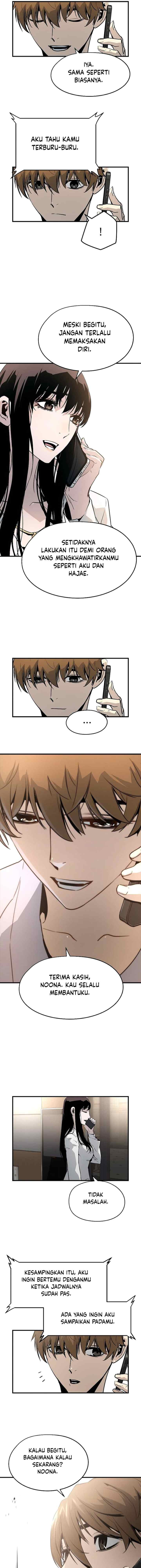 The Breaker Eternal Force chapter 31 halaman 17