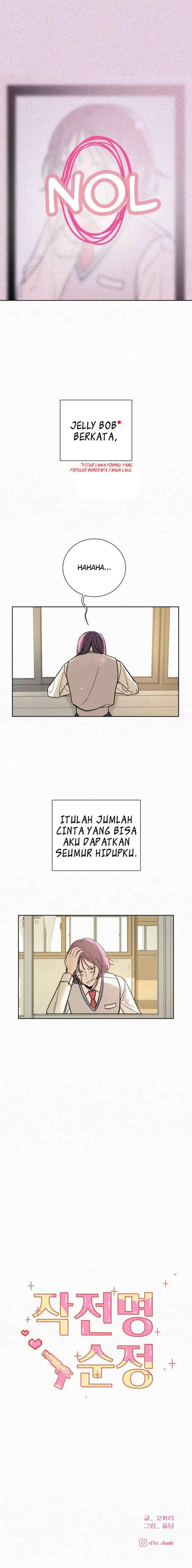 Operation: True Love chapter 0 halaman 11