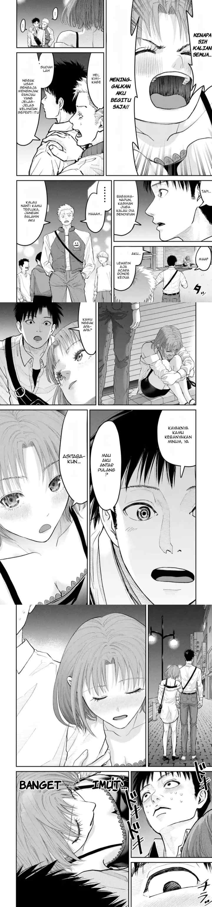 Ore, Netoraretaindesu!!! chapter 1 halaman 13