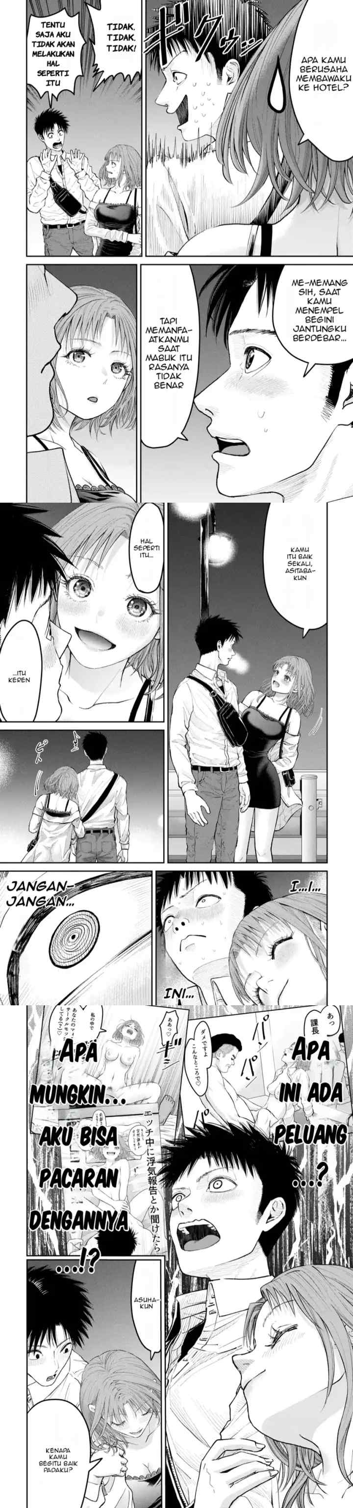 Ore, Netoraretaindesu!!! chapter 1 halaman 15