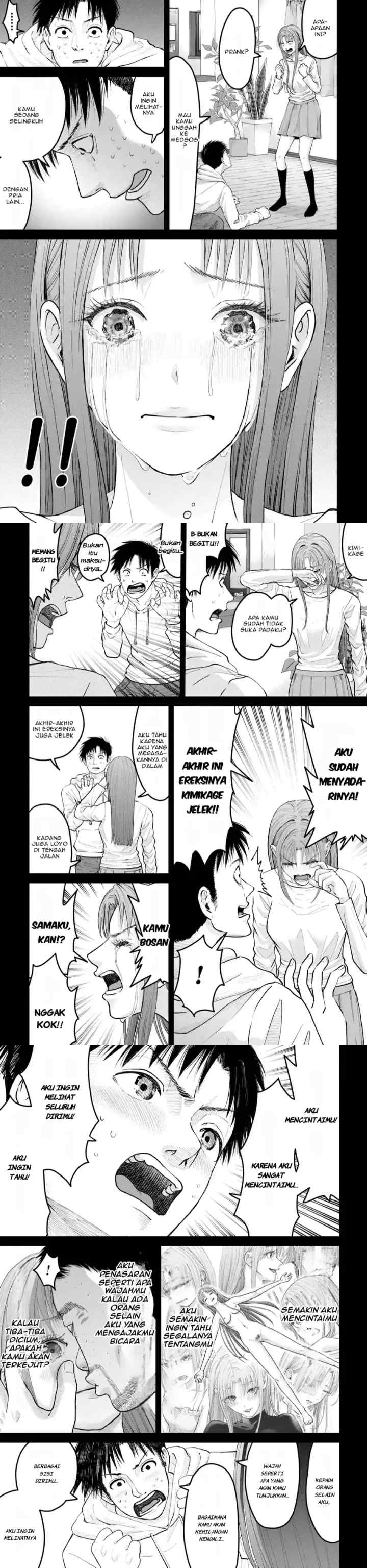 Ore, Netoraretaindesu!!! chapter 1 halaman 4
