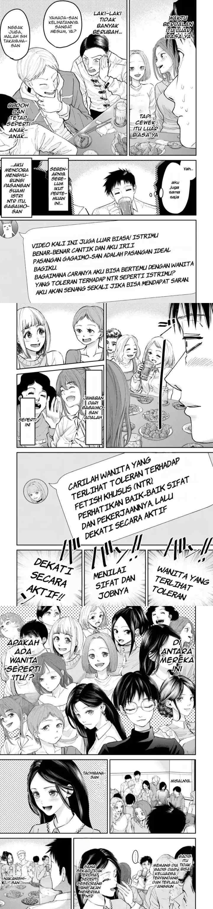 Ore, Netoraretaindesu!!! chapter 1 halaman 8