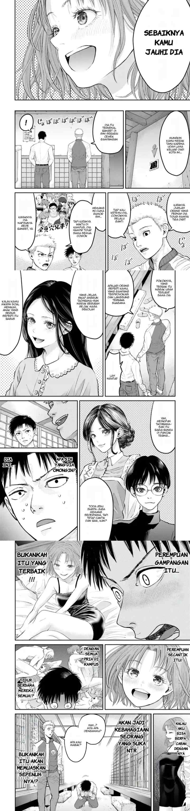 Ore, Netoraretaindesu!!! chapter 1 halaman 11