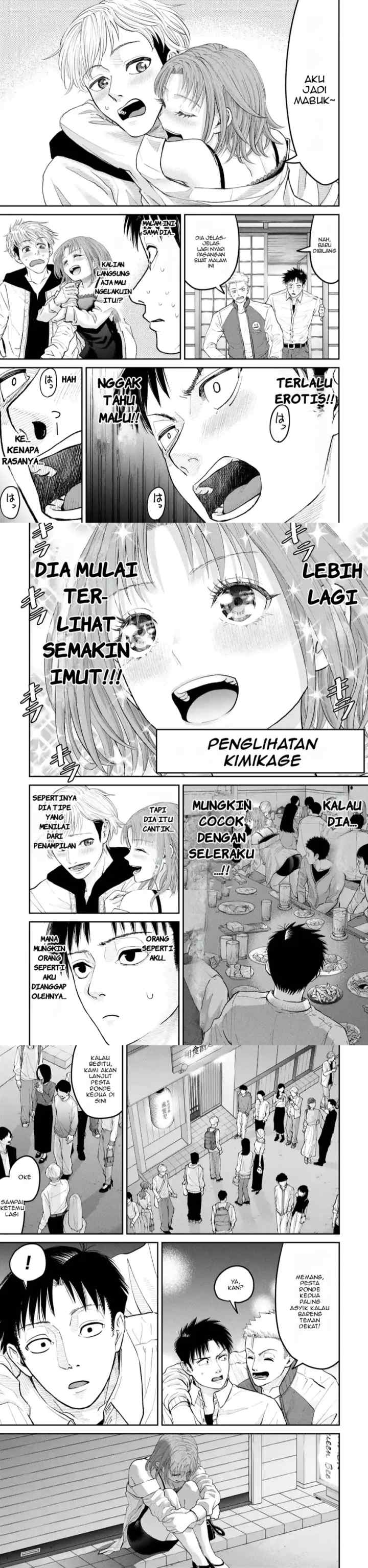 Ore, Netoraretaindesu!!! chapter 1 halaman 12
