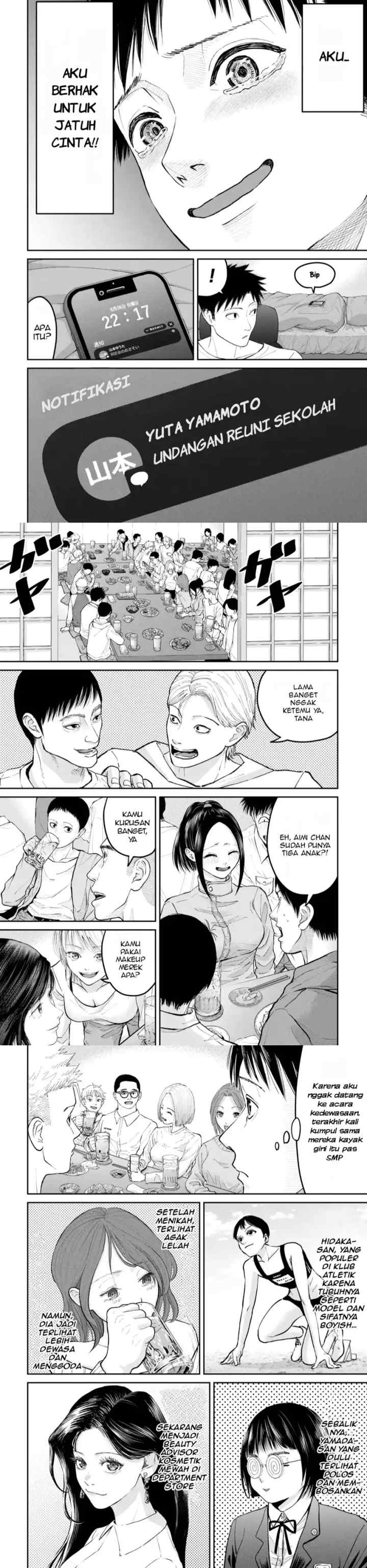 Ore, Netoraretaindesu!!! chapter 1 halaman 7