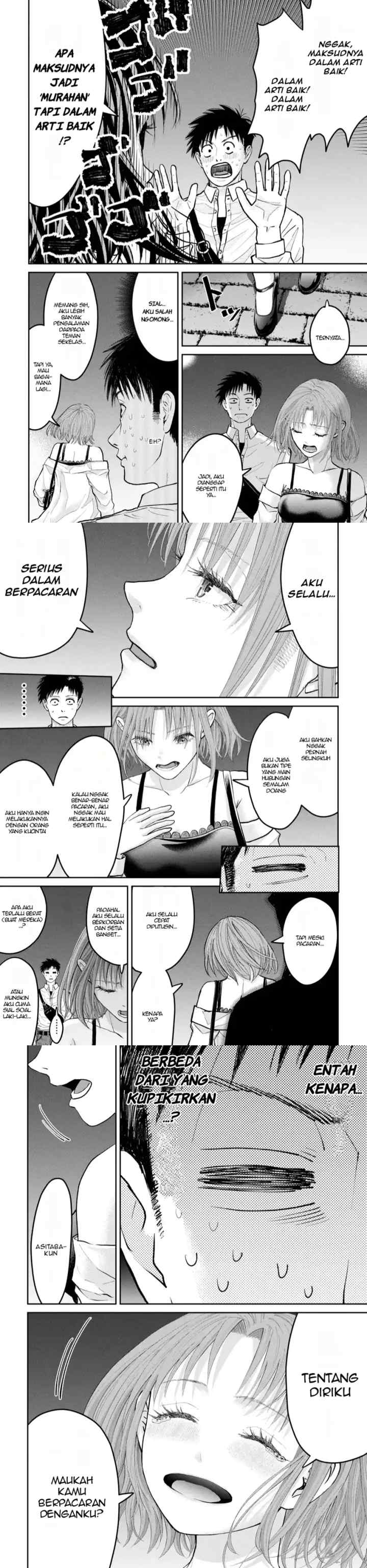 Ore, Netoraretaindesu!!! chapter 1 halaman 17