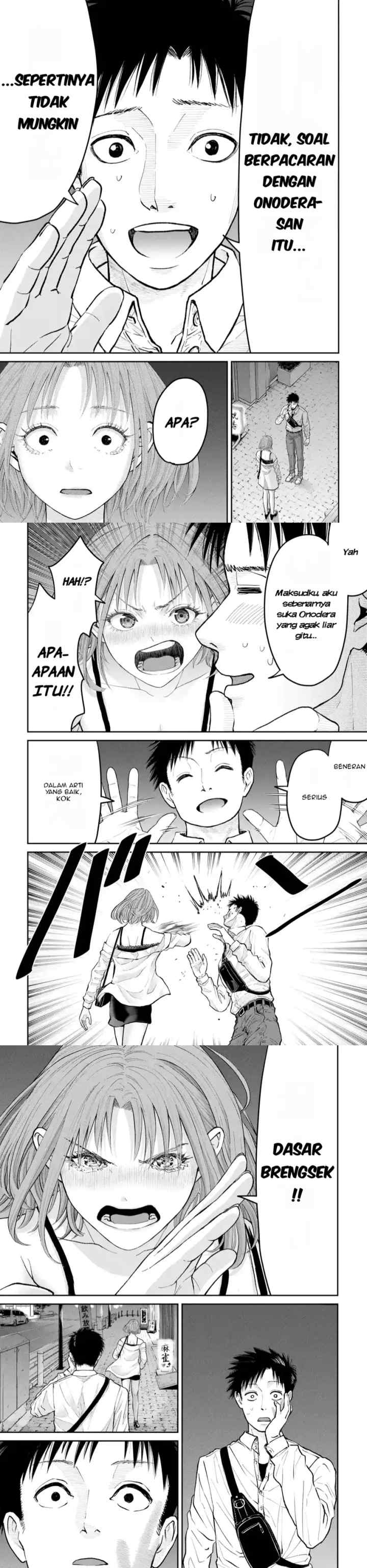 Ore, Netoraretaindesu!!! chapter 1 halaman 18