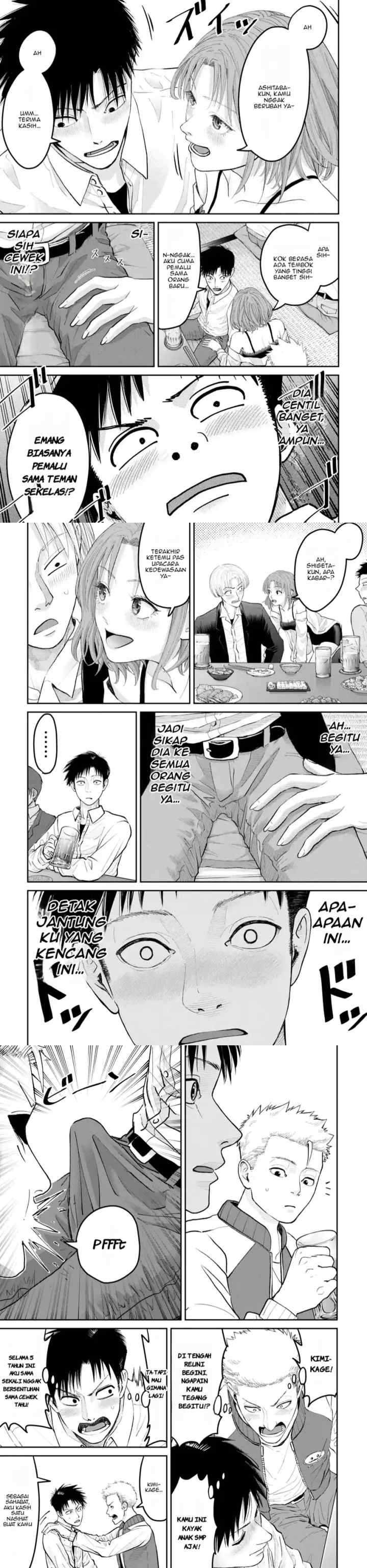 Ore, Netoraretaindesu!!! chapter 1 halaman 10