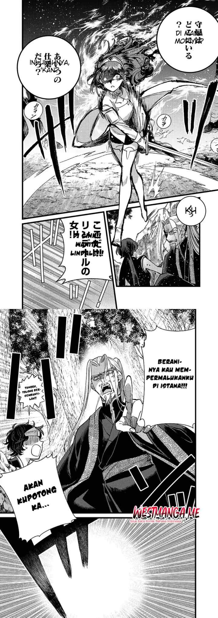 Ore, Yuusha janai desu kara. - VR Sekai no Chouten ni Kunrin Seshi Otoko. Tenseishi, Level 1 no Mushoku kara Restart suru chapter 42 halaman 13