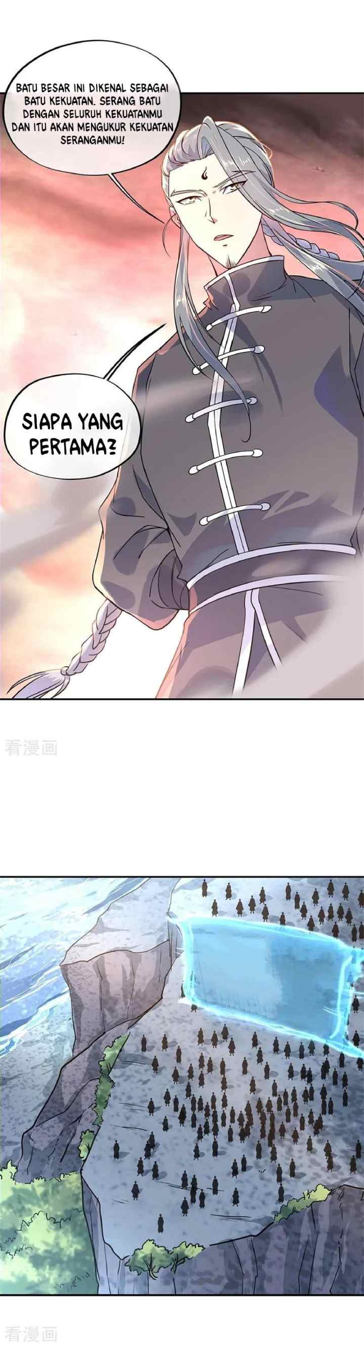 Peerless Soul (Peerless Battle Spirit) chapter 152 halaman 11