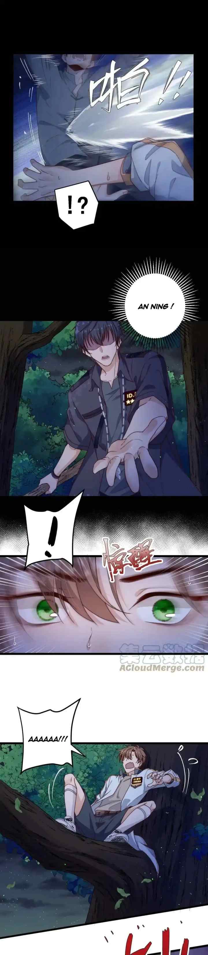 Escape Game chapter 43 halaman 5