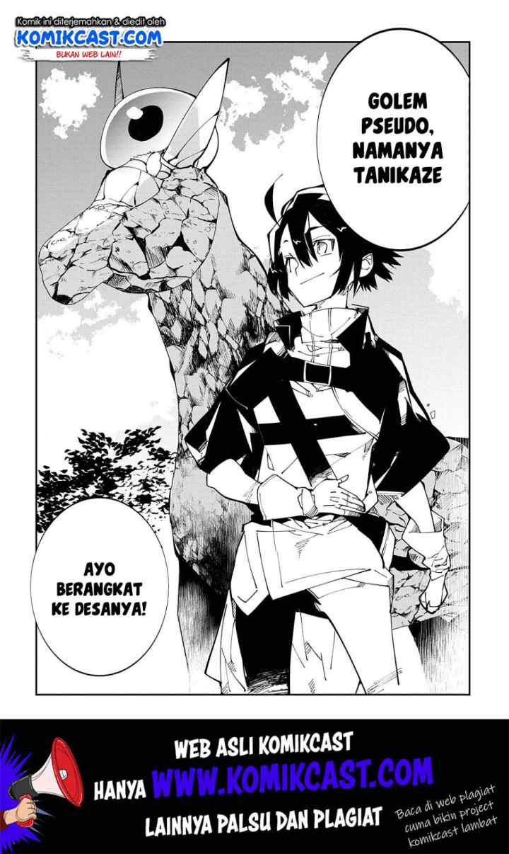 Isekai Tensei no Boukensha chapter 13 halaman 19