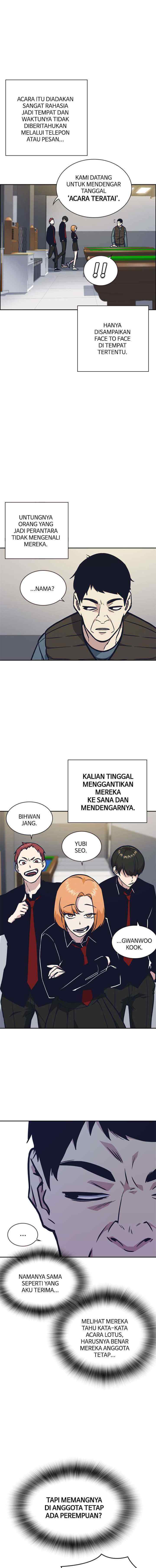 Kenkyu Gurupu chapter 55 halaman 11