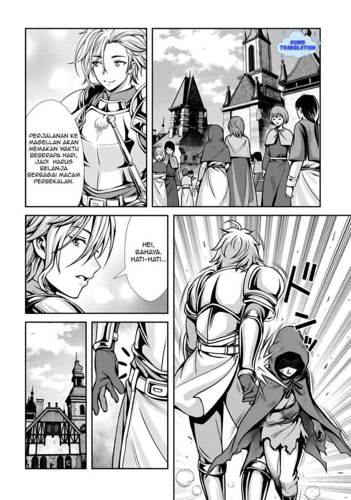 Ore to Seijo ga Dekiteru Koto ga Baretara Kono Party wa Houkai suru chapter 4.1 halaman 7